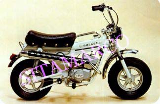 Touring RX
